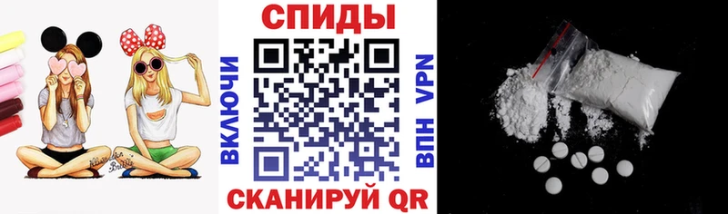 Амфетамин Розовый  блэк спрут ссылки  Сельцо  сколько стоит 