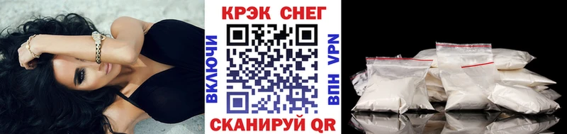Кокаин 98%  дарнет шоп  Сельцо 