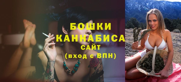 скорость Михайловка