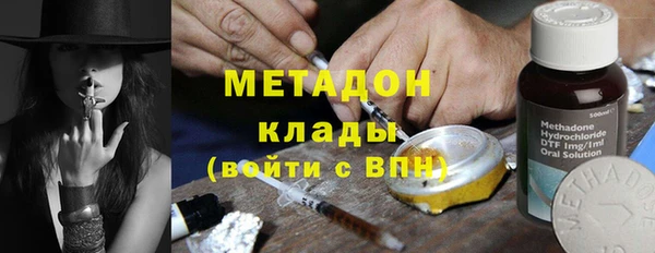 скорость Михайловка