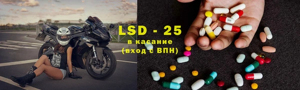 скорость Михайловка