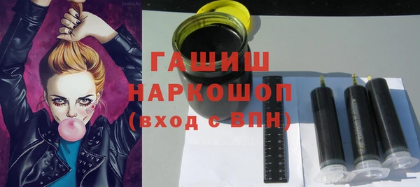 соль курить ск Михайлов