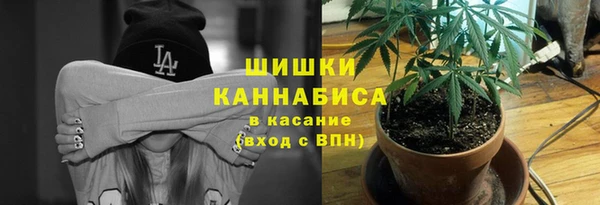 бутик Михайловск