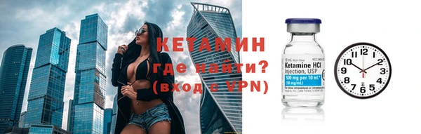 скорость Михайловка