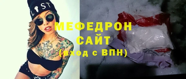 скорость Михайловка