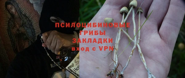 бутик Михайловск