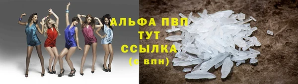 скорость Михайловка