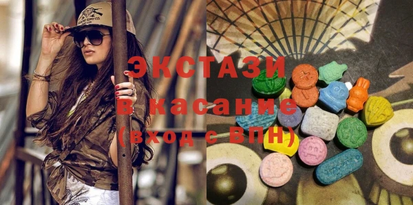 соль курить ск Михайлов
