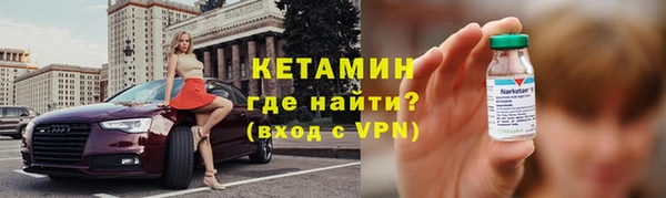 соль курить ск Михайлов