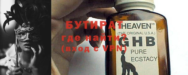 скорость Михайловка