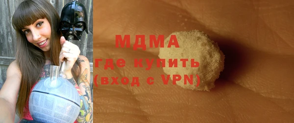 скорость Михайловка