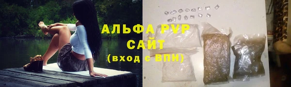 скорость Михайловка