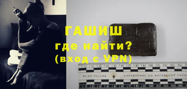 соль курить ск Михайлов
