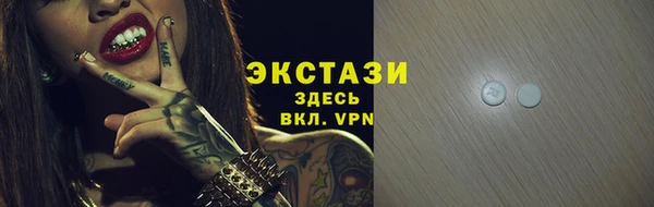 соль курить ск Михайлов