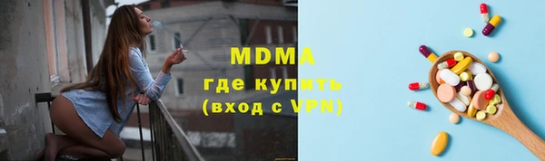 скорость Михайловка