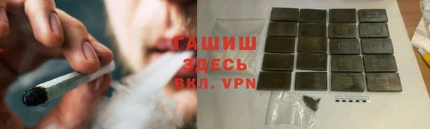 скорость Михайловка