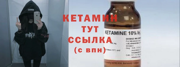 соль курить ск Михайлов