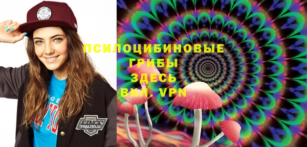 скорость Михайловка