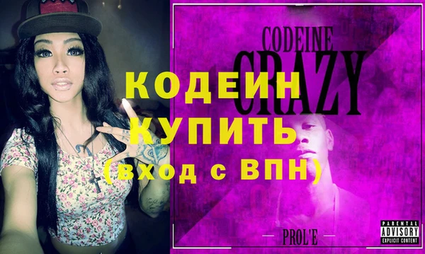 соль курить ск Михайлов