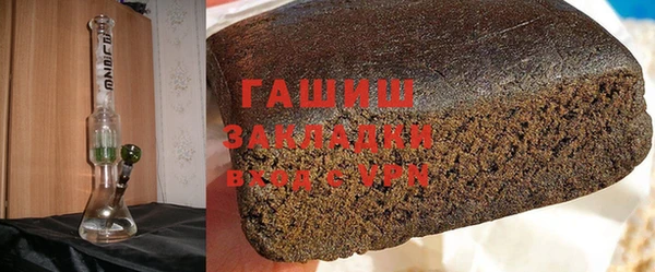бутик Михайловск