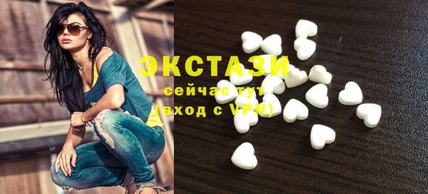 соль курить ск Михайлов