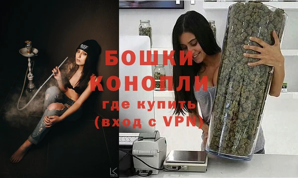 скорость Михайловка