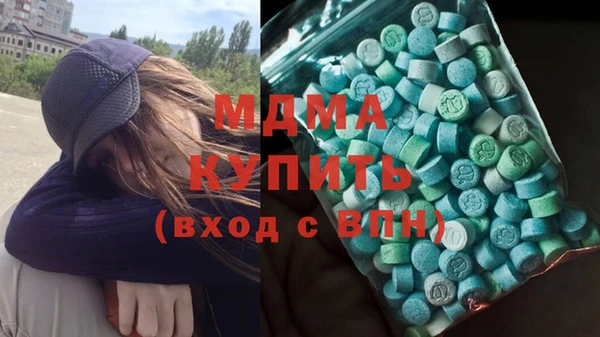 соль курить ск Михайлов