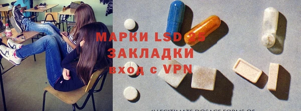 бутик Михайловск