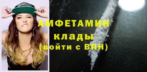 скорость Михайловка