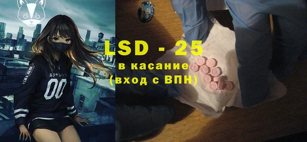 соль курить ск Михайлов