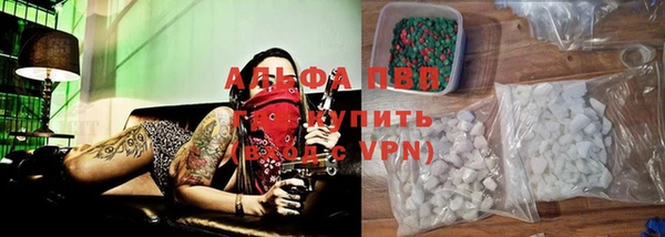 скорость Михайловка