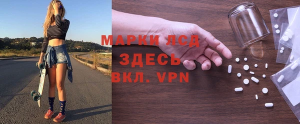 скорость Михайловка