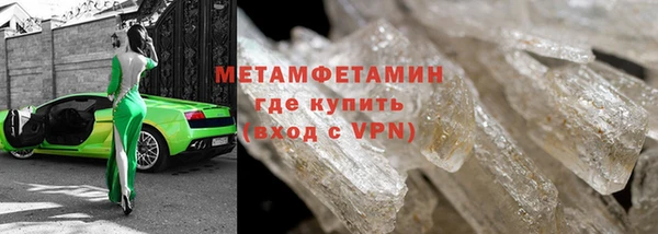 скорость Михайловка