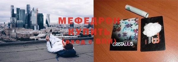 бутик Михайловск