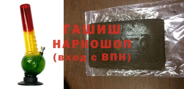соль курить ск Михайлов