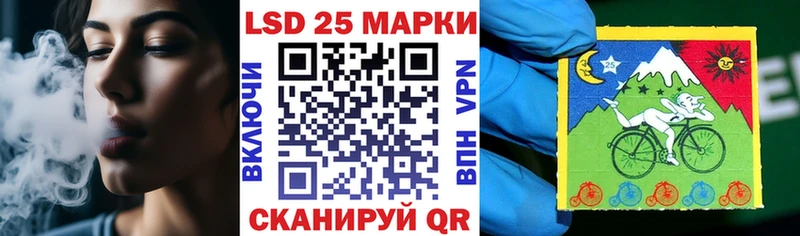 Марки N-bome 1,5мг Сельцо
