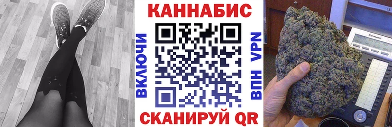 МАРИХУАНА марихуана  blacksprut зеркало  Сельцо 